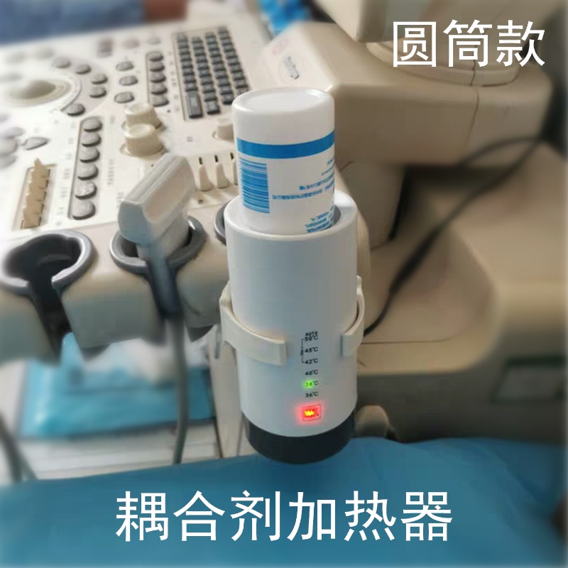 Medical Ultrasound Gel Warmer  - Medical Gel Ultrasound recension och pris