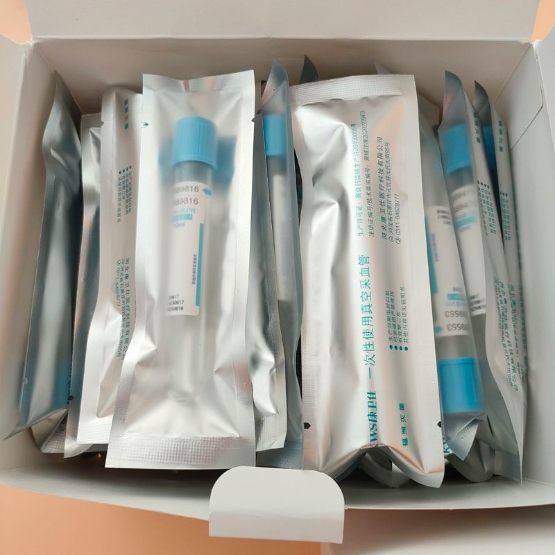 Disposable Sterile Blood Colle - Medical Lab Youtube recension och pris