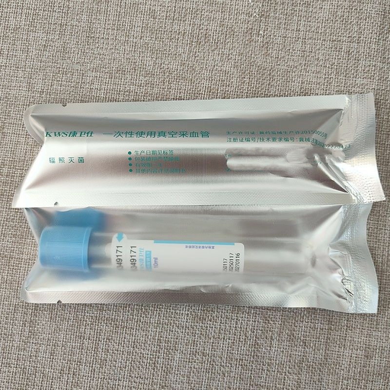 Disposable Sterile Blood Colle - Medical Lab Youtube recension och pris