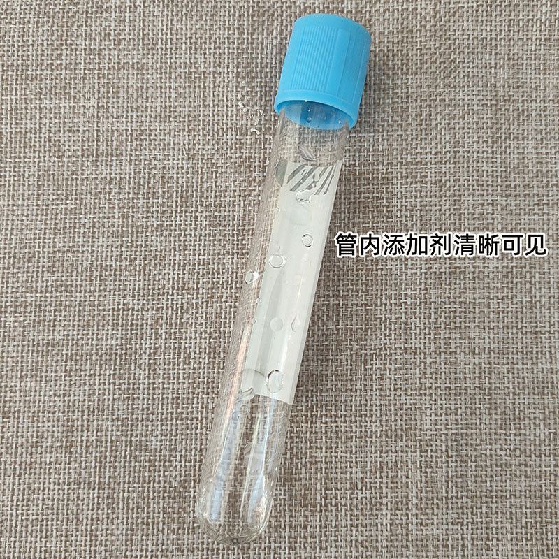 Disposable Sterile Blood Colle - Medical Lab Youtube recension och pris